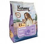 Karmy Киттен Индейка 1,5кг *6