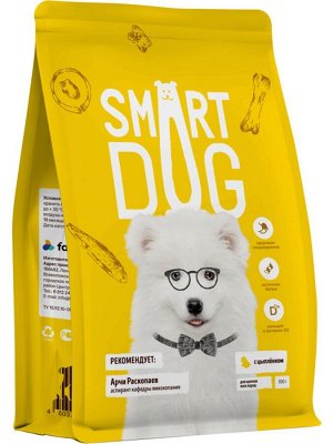 Smart Dog Для щенков с цыпленком 0,8кг
