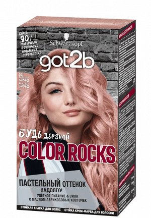 ГОТ ТУ БИ Rocks Краска д/волос 101 Розовый блонд /150