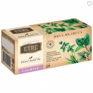 «ETRE», чайный напиток Calming мята-мелисса, 37 г