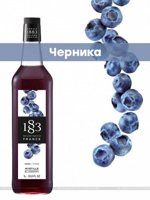 Черника сироп 1883 Maison Routin 1л
