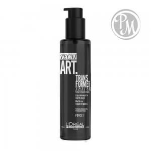 Loreal tecni art transformer lotion лосьон трансформер для укладки волос 150 мл