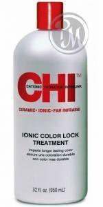 Chi infra ionic color lock treatment маска нейтрализатор химических остатков 946 мл БС