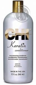 Chi keratin кондиционер для волос с кератином 950 мл БС