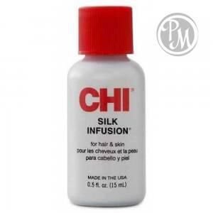 Chi infra гель восстанавливающий шелковая инфузия 15 мл БС