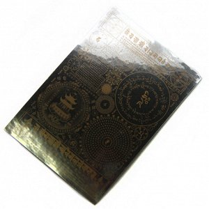 BUD004-07 Буддийская наклейка 7х10,5см серебристая