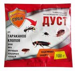 Бдительный СТРАЖ Дуст от тараканов и клопов /100