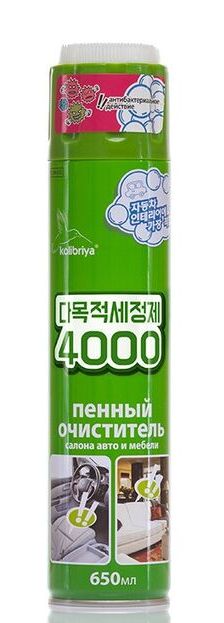 KOLIBRIYA Пенный очиститель салона Profitom-4000 с щёточкой, 650мл /12шт/