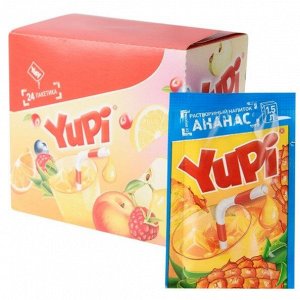 "YUPI" (АНАНАС) растворимый напиток 15г