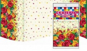 Скатерть (120х220см) с рис. "Розали", (50)