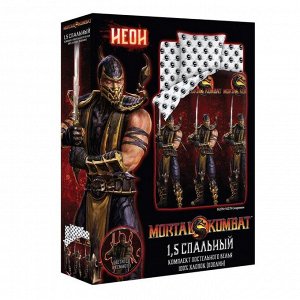 КПБ 1.5 "Mortal Kombat" Neon Скорпион 143х215, 150х214, 70х70см 1шт, поплин 105гм хл100%