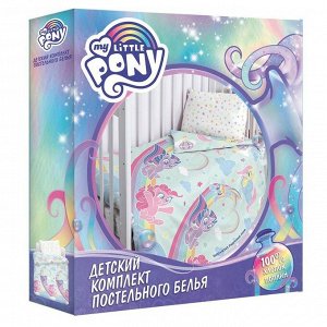 КПБ дет. "My Little Pony" Радужные пони 112х147, 110х150, 40х60см 1шт, поплин 105гм хл100%