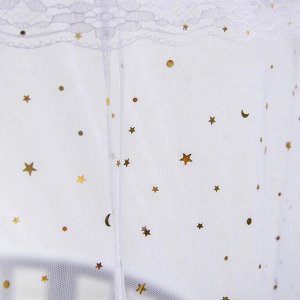 Балдахин для детской кроватки «Звёздочки», р-р 165х500 см, цвет белый