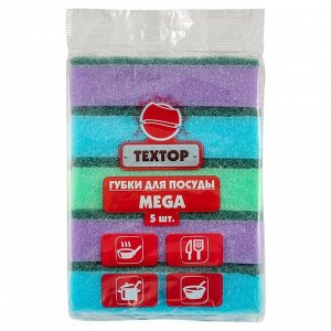 Губки для посуды из поролона 115х75х32 мм, MEGA 1*5 шт. (40 уп. в кор.) ТЕХТОР Арт. Т664