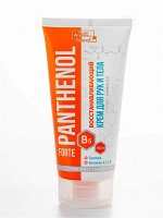 PANTHENOL Forte Крем для рук и тела ВОССТАНАВЛИВАЮЩИЙ 150мл