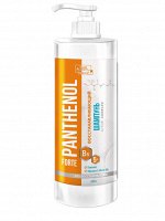 PANTHENOL Forte Шампунь восстанавливающий ACTIVE COMPLEX 570мл