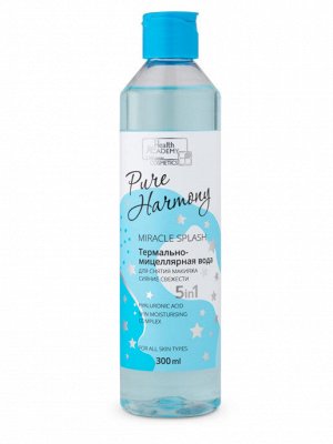 PURE HARMONY Мицеллярная вода СИЯНИЕ СВЕЖЕСТИ для снятия макияжа 300мл