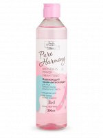 PURE HARMONY Тоник - антиоксидант ОСВЕЖАЮЩИЙ против следов усталости и стресса 300мл