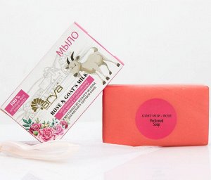 Мыло Arya Goat Milk / Rose-