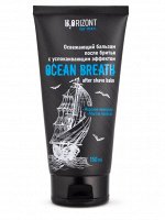 Н2О Бальзам после бритья OCEAN BREATH освежающий 150мл