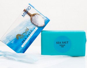 Мыло Arya Sea Salt-
