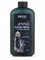 Н2О Шампунь 3в1 для волос, тела и бороды GLACIAR WATER 500мл