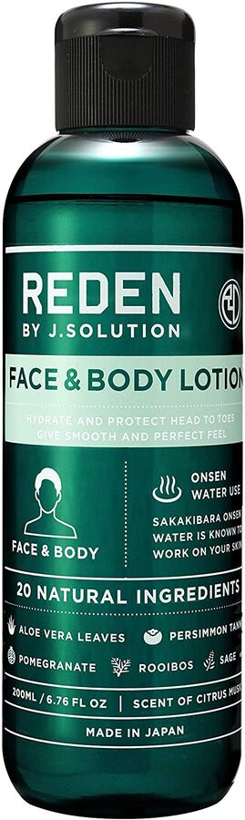 REDEN Face&Body Lotion - освежающий лосьон для лица и тела против сухости и неприятного запаха