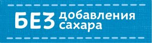 ФРУТОНЯНЯ Фруктовый батончик 25г яблоко-банан-клубника