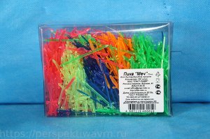 Канапе "МЕЧ", 7 см, 1*500 (20 уп в кор)
