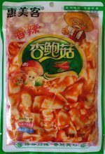 Грибы вешенка степная пряная