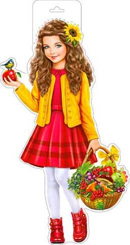 Вырубной плакат "Девочка с корзиной"