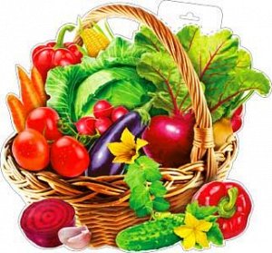 Вырубной плакат "Корзина с овощами"