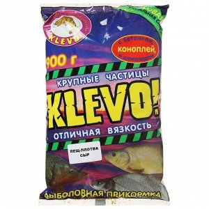 Прикормка «KLEVO-классик» лещ-плотва, цвет жёлтый, сыр
