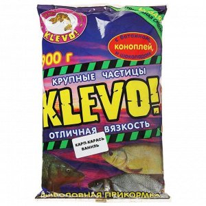 Прикормка «KLEVO-классик» карп-карась, цвет жёлтый, ваниль