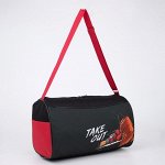 Сумка спорт Take out, 40х24х21, отд на молнии, 2 н/кармана, чёрный