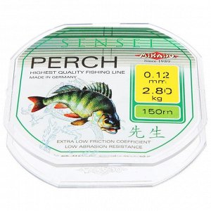 Леска Mikado Sensei Perch, 0,12 мм/2,80 кг/150 м