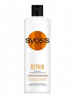 СЙОСС Бальзам Repair для поверженных волос /450
