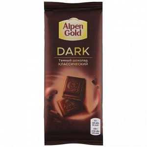Шоколад Alpen Gold  темный 75г