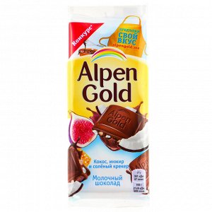 Шоколад Alpen Gold молочный с инжиром, кокосом  соленым крекером 85г
