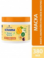 ШАУМА Маска Энергия Природы Манго, Маракуйя и Рисовое молочко /380