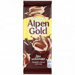 Шоколад Alpen Gold из темного и белого шоколада 85г