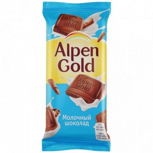 АГ молочный 80г