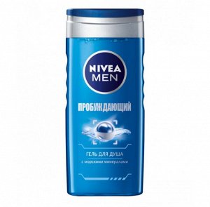 NIVEA  Гель для душа 250мл муж. "Пробуждающий "