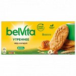 Печенье BelVita печ витам фун/мед 225г