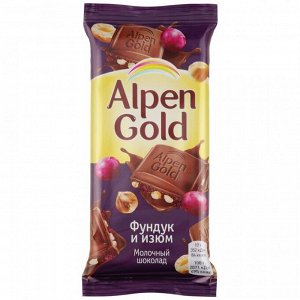 Шоколад Alpen Gold мол фунд/изюм 85г