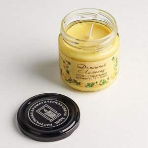 Натуральная эко свеча "Домашний лимонад", 7х7,5 см, 14 ч
