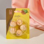 Аромашарики (набор 5 шт) кофе