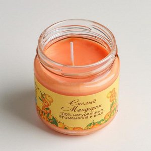 Натуральная эко свеча "Спелый мандарин", 7х7,5 см, 14 ч