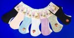 Следки женские короткие однотонные (с силиконом)