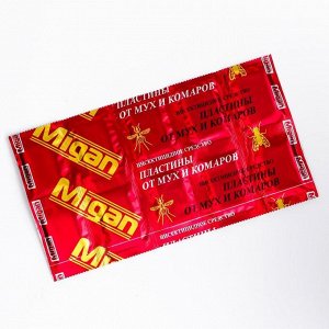 Пластины "Migan", от мух и комаров, красные, 10 шт